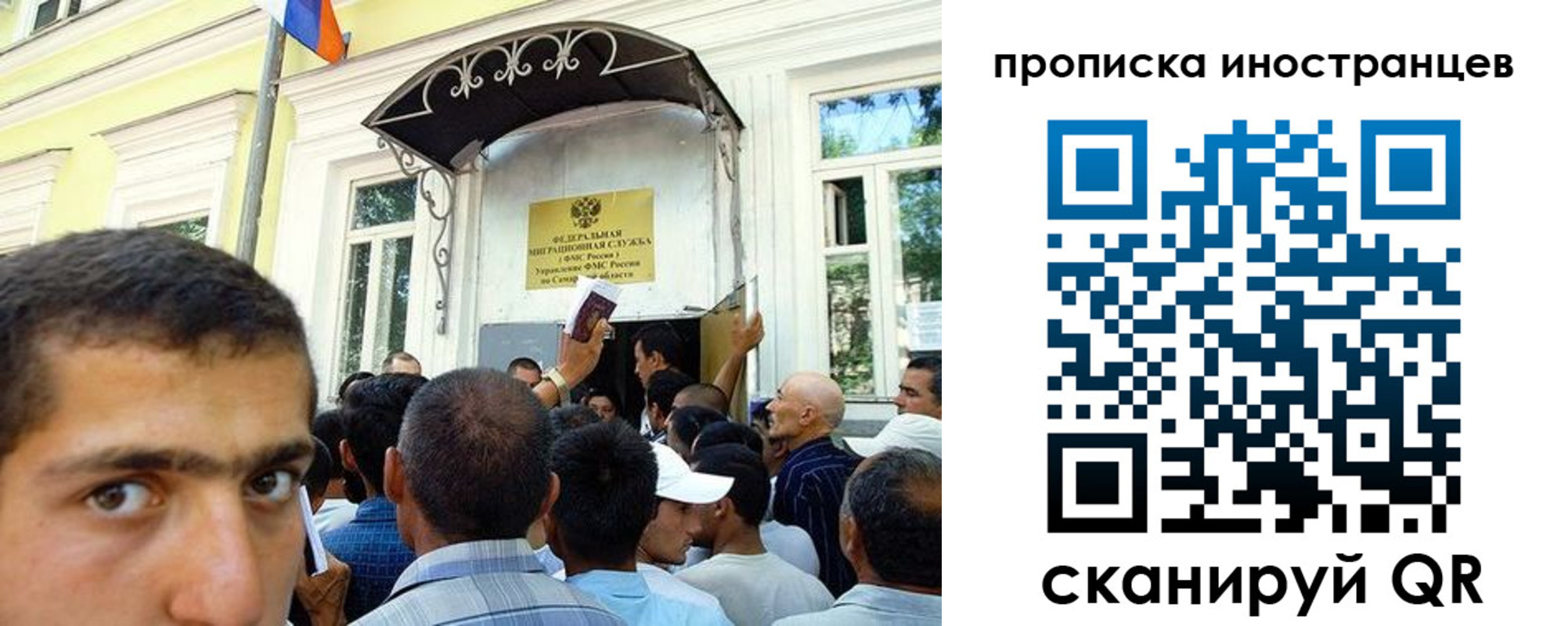 регистрация для дет. сада в Нарткале